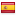 feiragalicia.com is hosted in Spain